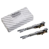 Bakbromsjustering höger och vänster