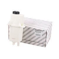 Oljebehållare för servostyrning