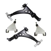 Bärarmsset svingarm 4-delat