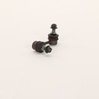 Bakre stabilisatorlänk