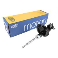 Stötdämpare fram gastryck Magneti Marelli