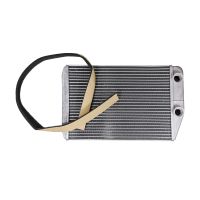 Värmare kylare L=230 H=163 B=27 mm