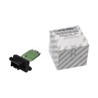 Original värmemotstånd