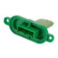 Värmemotstånd för fläktmotor