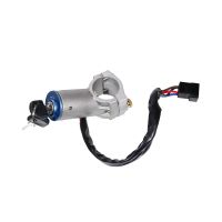 Tändningslås komplett