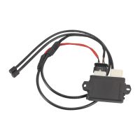 Styrenhet för de bakre parkeringssensorerna