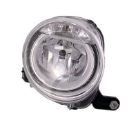 Strålkastare komplett höger Magneti Marelli