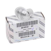 Sidovisare vit höger eller vänster