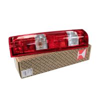 Höger bakljus bak med eldel