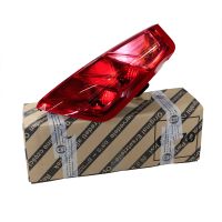 Bakljus till höger med eldel