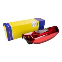 Bakljus höger Magneti Marelli