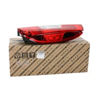 Bakljus på höger original