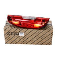 Bakljus vänster original