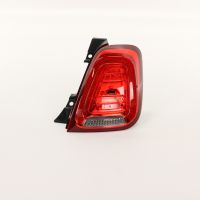 Bakljus höger Magneti Marelli