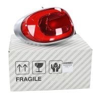 Bakljus vänster, bakljus