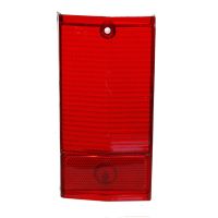 Bakljuslock till vänster