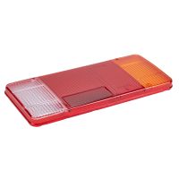 Bakljuslock till höger liten