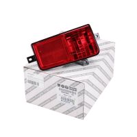 Dimbakljus till höger i stötfångaren