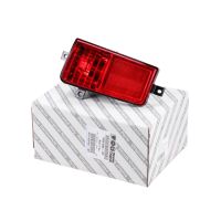 Dimbakljus till vänster i stötfångaren