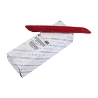 Vänster bakre reflex på stötfångaren