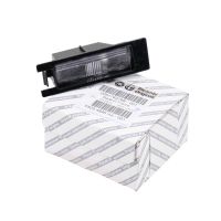 Nummerskyltslampa Nummerlampa till vänster