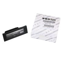 Nummerskyltsljus höger eller vänster