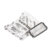 registreringsskylt ljus