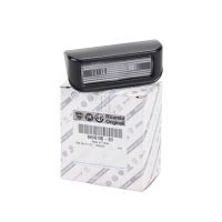 registreringsskylt ljus