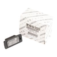 Bakre nummerskyltsljus