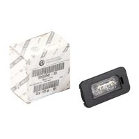 Nummerskylt ljus, nummerskylt ljus