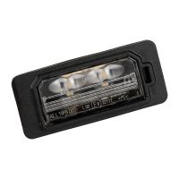 registreringsskylt ljus