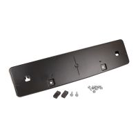 Nummerskylthållare fram eller bak