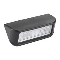 registreringsskylt ljus