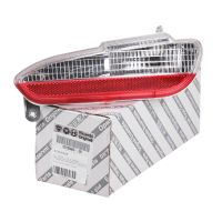 Backljus höger Original