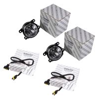 Dimljusset för eftermontering