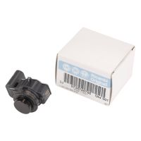 Parkeringssensor utanför