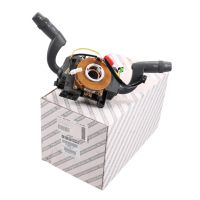 Rattstångsbrytare original utan Tag Cruise med Dy