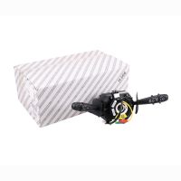 rattstångsomkopplare