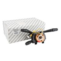 rattstångsomkopplare