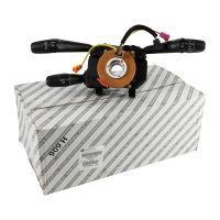 rattstångsomkopplare