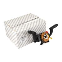 rattstångsomkopplare