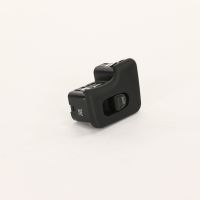 Bakdörrsfönsteromkopplare