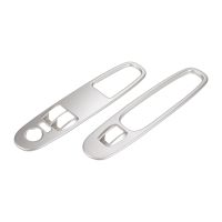 Skydd för elfönsterknappar silvergrå comfortline