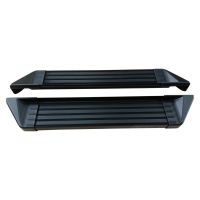 Fritt steg SET svart - steg