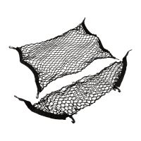 Bagagenät i bagagerumsgolvet