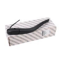 Torkararm bak bakluckan