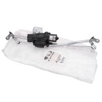 Torkarlänkage komplett med motor ORIGINAL