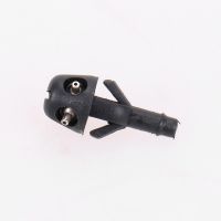 Spolarmunstycke svart Original