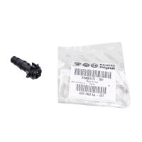 Sprutmunstycke strålkastarspolarmunstycke