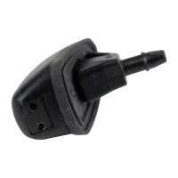 Bakre övre spraymunstycke